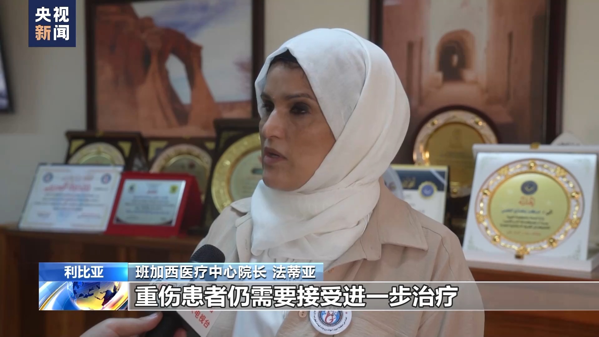 赠金送还